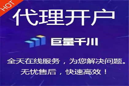 百度广告推广案例：如何用最低预算获得最大效果