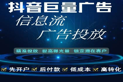 成功企业如何借助百度推广代运营公司实现逆袭